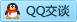 QQ在线咨询4006606916
